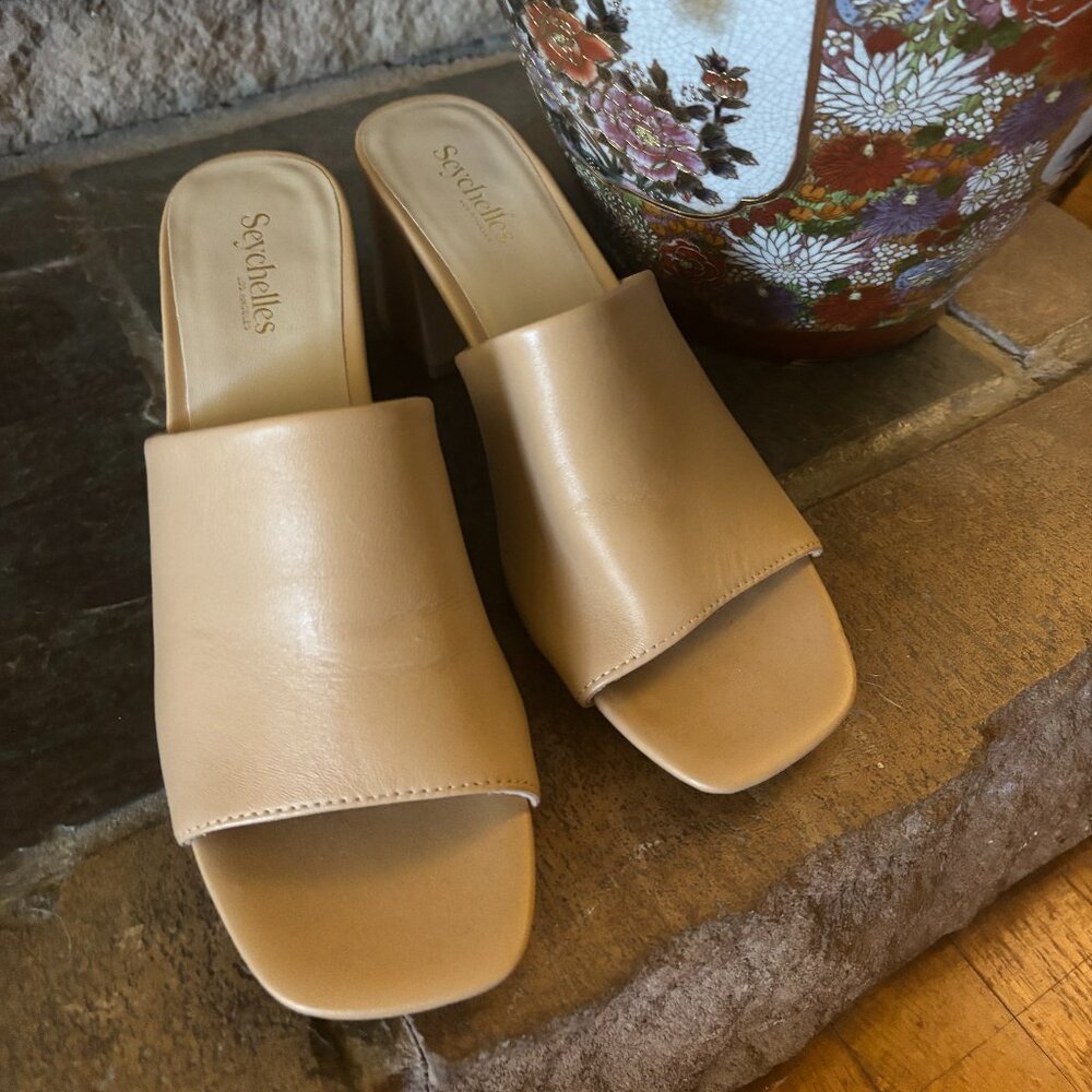Seychelles Adapt Slide size 10, beige